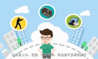 weapp动画 :app演示动画制作