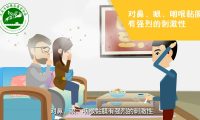 大同环保：公益宣传动画制作